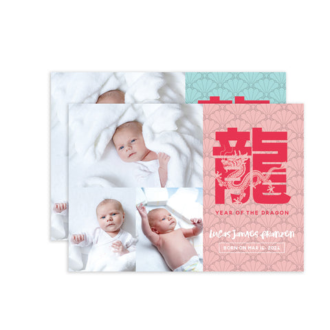 Oriental Dragon | Birth Announcements by Blank Sheet