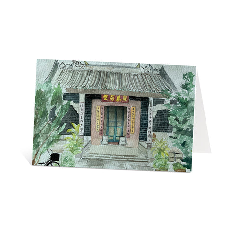 Michelle Fong Temple THS HS