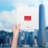 Hong Kong Skyline Holiday Cards