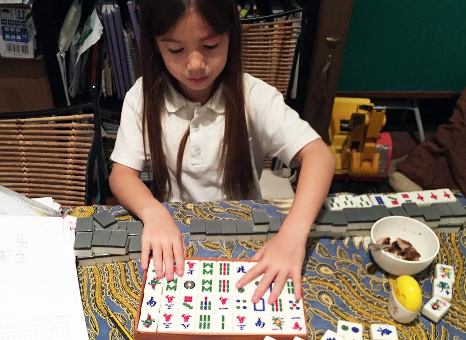 Mahjong - an awesome family game!