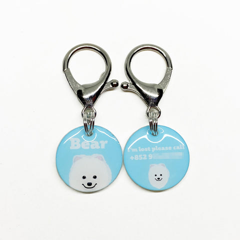 White Pomeranian | Best in Breed Bashtags | Personalized Dog Tags by Blank Sheet