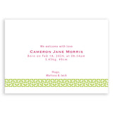 Double Dragons Lattice | Birth Announcements by Blank Sheet