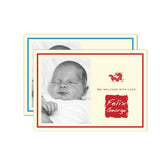Year of the Dragon Baby Name Stamp | Birth Announcements by Blank Sheet