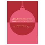 Christmas Ball | Holiday Cards and Christmas Cards by Blank Sheet