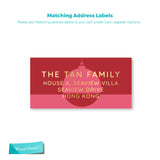 Christmas Ball | Holiday Cards and Christmas Cards by Blank Sheet