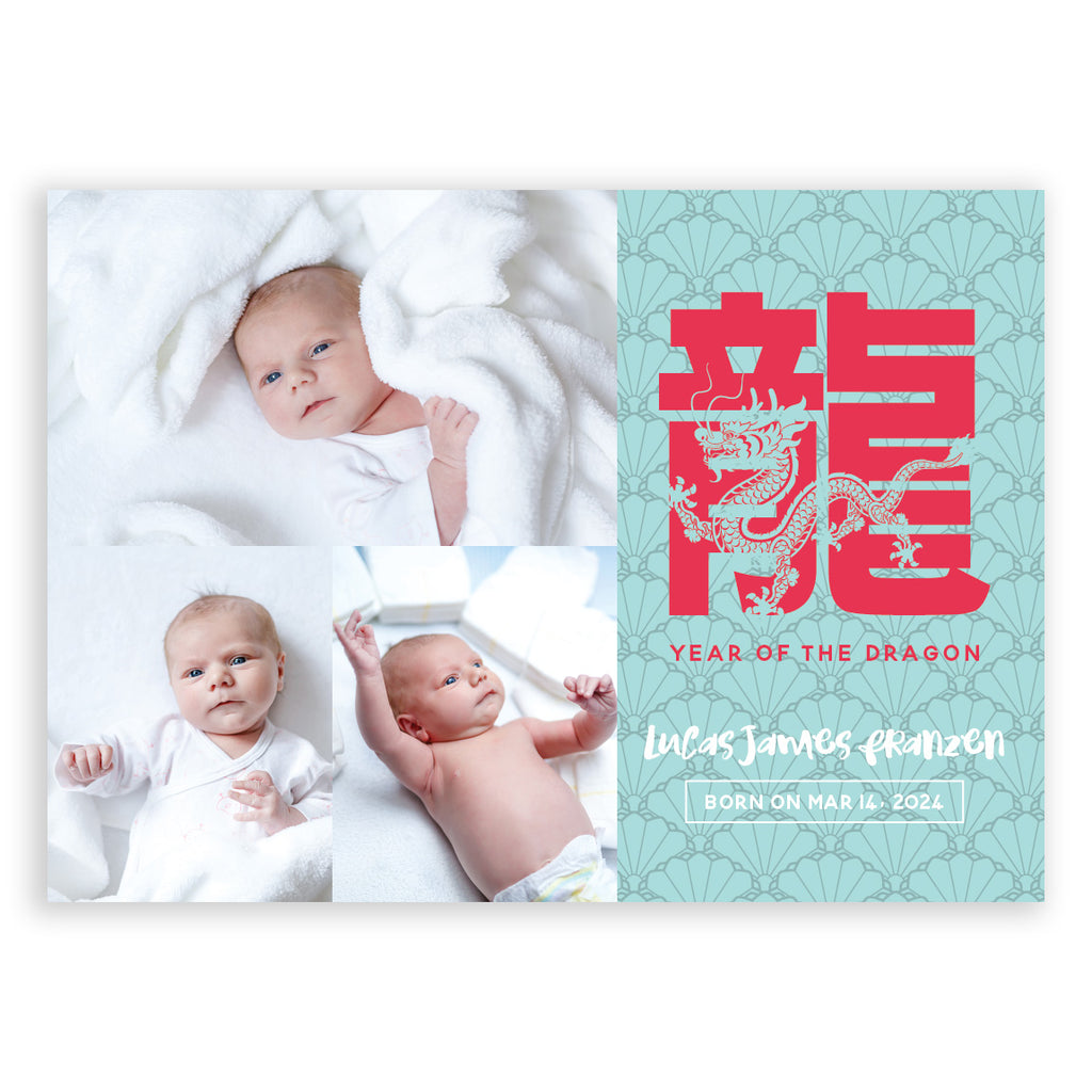 Oriental Dragon | Birth Announcements by Blank Sheet