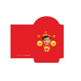 可愛利是封 | 可愛財神利是封 God of Fortune Red Packets 3.5"x4.75“