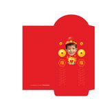 可愛利是封 | 可愛財神利是封 God of Fortune Red Packets 3.5"x6.75“
