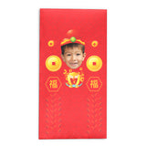 可愛利是封 | 可愛財神利是封 God of Fortune Red Packets 3.5"x6.75“