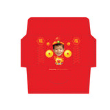 可愛利是封 | 可愛財神利是封 God of Fortune Red Packets 6.65"x3.35"