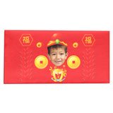 可愛利是封 | 可愛財神利是封 God of Fortune Red Packets 6.65"x3.35"