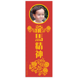 Chrysanthemum Bloom (English) 富貴菊 (英文)