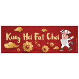 牛年揮春 牛年2021 Chinese New Year Wall Art by Blank Sheet