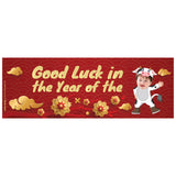 牛年揮春 牛年2021 Chinese New Year Wall Art by Blank Sheet