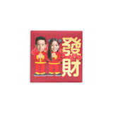 可愛利是封 | 經典恭喜發財利是封 Old School Kung Hei Fat Choi Red Packets