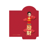 可愛利是封 | 經典恭喜發財利是封 Old School Kung Hei Fat Choi Red Packets