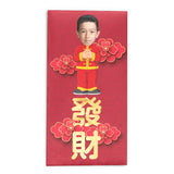 可愛利是封 | 經典恭喜發財利是封 Old School Kung Hei Fat Choi Red Packets