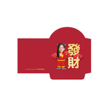 可愛利是封 | 經典恭喜發財利是封 Old School Kung Hei Fat Choi Red Packets