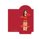 可愛利是封 | 經典恭喜發財利是封 Old School Kung Hei Fat Choi Red Packets
