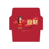 可愛利是封 | 經典恭喜發財利是封 Old School Kung Hei Fat Choi Red Packets