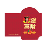 Kung Hei Fat Choi Red Packets (Girl) 恭喜發財利是封（女孩） 3.5"x4.75"