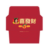 Kung Hei Fat Choi Red Packets (Girl) 恭喜發財利是封（女孩） 6.65"x3.35"