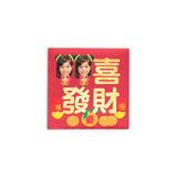 Kung Hei Fat Choi Red Packet (2 Girls)