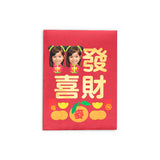 Kung Hei Fat Choi Red Packets (2 Girls) 恭喜發財利是封（兩個女孩）3.5"x4.75"