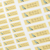 Classic name labels