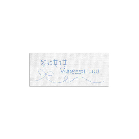 Fabric iron-on name labels 