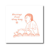 Big Buddha Holiday Cards