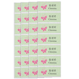 Fabric iron-on name labels 