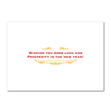 Lunar New Year Blessings