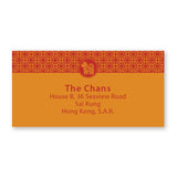 Year of the Dog