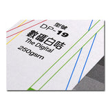 Digital printing 250g white card stock