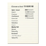 Available fonts bag tags