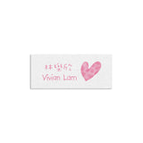 Fabric iron-on name labels 