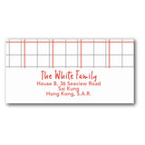White address labels