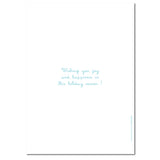 Snowy Holiday | Holiday Cards by Blank Sheet