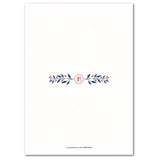 Holiday Sonata | Holiday Cards by Blank Sheet