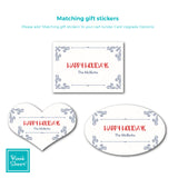Holiday Sonata | Gift Stickers | Holiday Cards by Blank Sheet