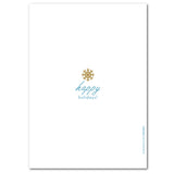 Whimsical Frame | Holiday Cards by Blank Sheet