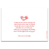 Santa Hat | Holiday Cards and Christmas Cards by Blank Sheet