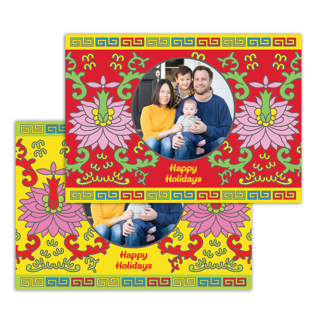 Oriental Greetings | Holiday Cards and Christmas Cards by Blank Sheet