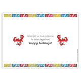 Oriental Greetings | Holiday Cards and Christmas Cards by Blank Sheet