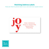 Wishing You JOY | Holiday Cards and Christmas Cards by Blank Sheet