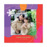 Playful Curves | Holiday Cards and Christmas Cards by Blank Sheet