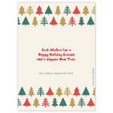 Fir Trees | Holiday Cards and Christmas Cards by Blank Sheet