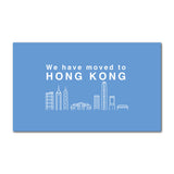 Hong Kong Skyline Light Blue