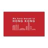 Hong Kong Skyline Red